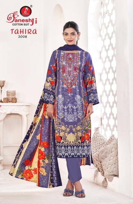 Ganeshji tahira vol-2 Online kurti wholesale market